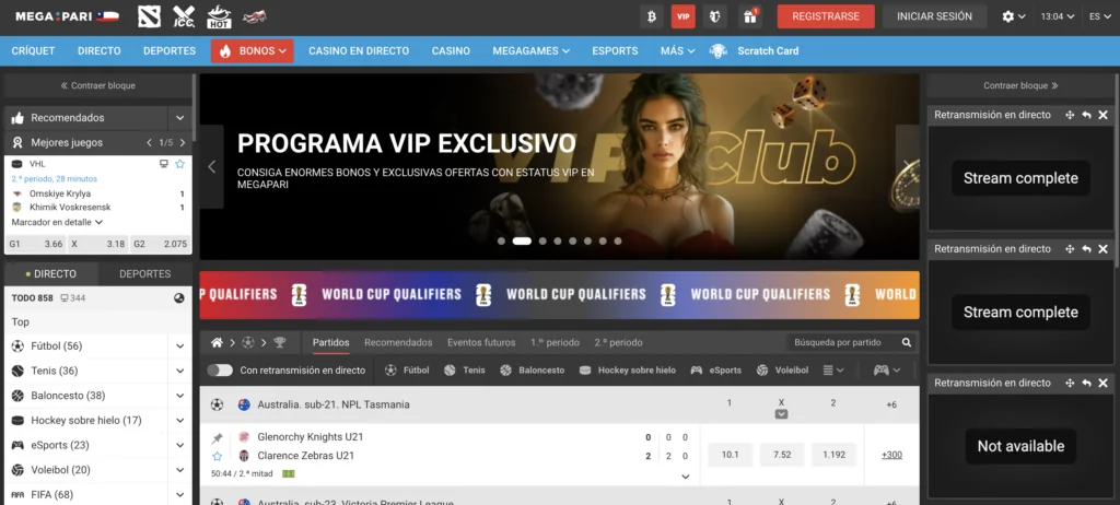 Sitio web oficial de MegaPari